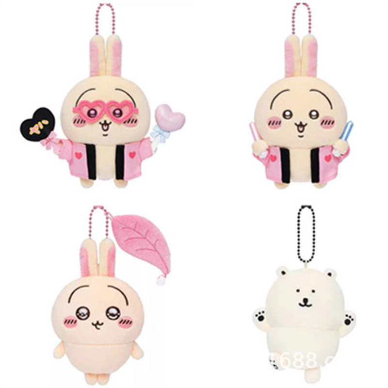 Chikawa Cheer Stick Usaki Cute Star Chasing Glow Stick น่ารักอุปกรณ์ต่อพ่วงจี้พวงกุญแจ chikawa 2026.