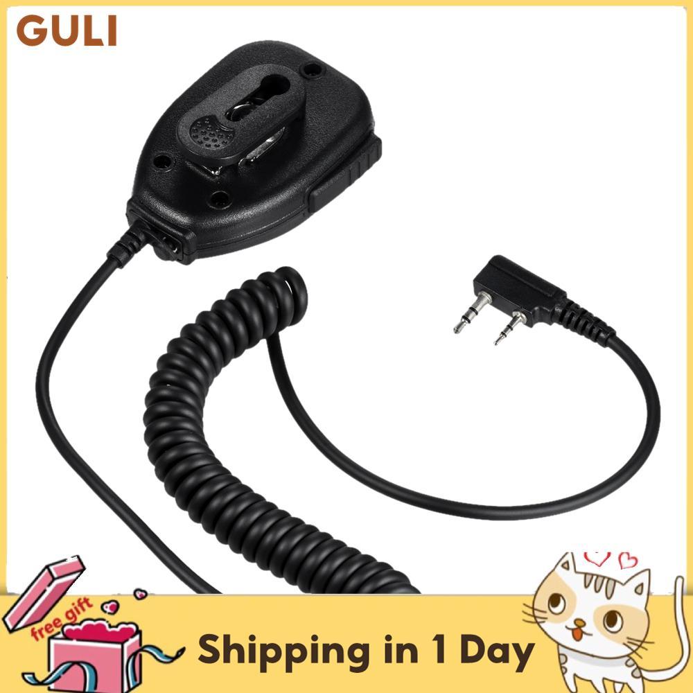 guli BAOFENG Speaker Microphone สำหรับเครื่องส่งรับวิทยุ UV-5R Series