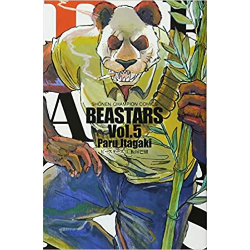 Animal Rhapsody BEASTARS 05 BEASTARS ดั้งเดิมของญี่ปุ่น 05