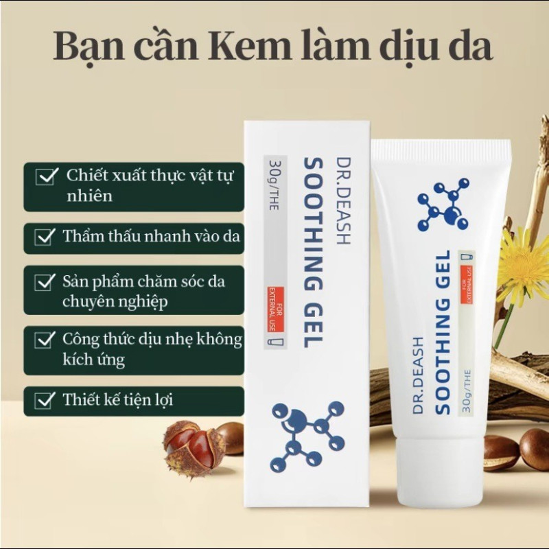 【ซื้อ 1 แถม 1】Dr.DEASH เจลดูแลข้อต่อสำหรับไหล่ มือ เข่า ส้นเท้า และส่วนอื่นๆ ของร่างกาย