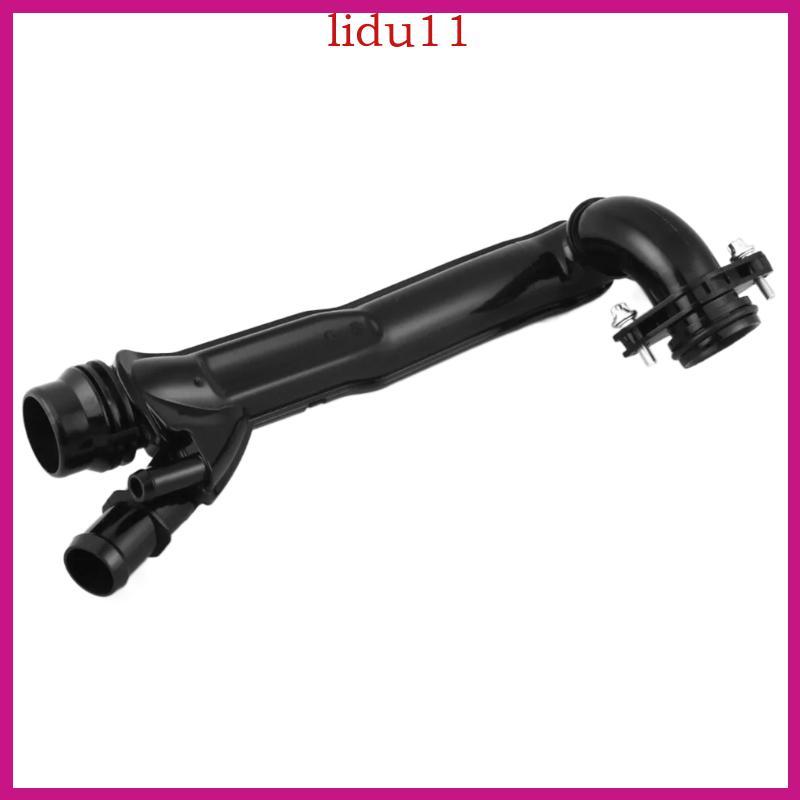 LID ท่อหม้อน้ําเครื่องยนต์ Thermostat Coolant Tube สําหรับ C200 C257 C260 C300 CLS350 CLS260 M264 S3