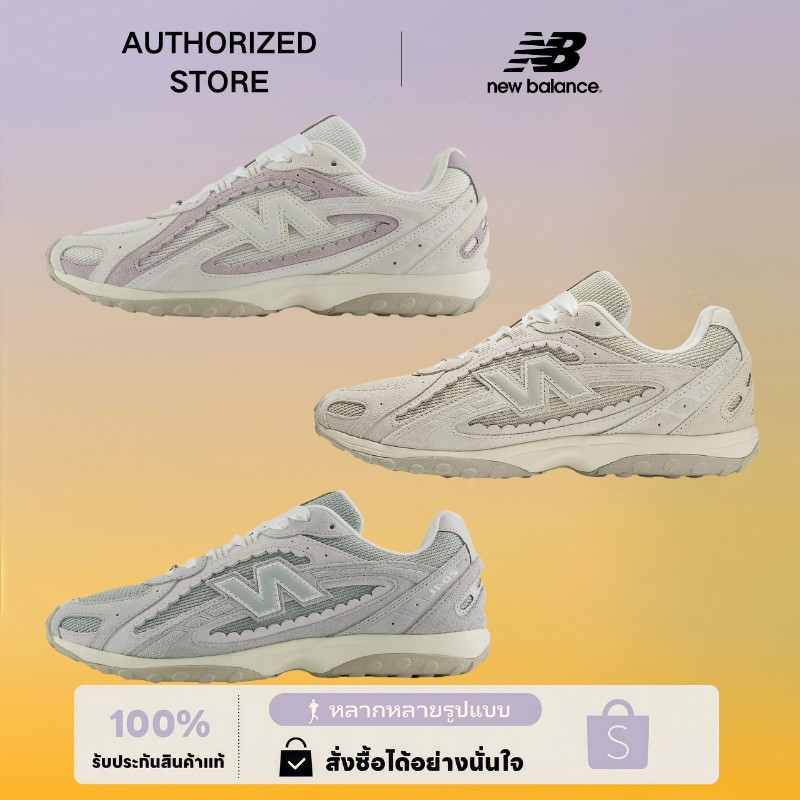 รองเท้ากีฬา New Balance Unisex 204L