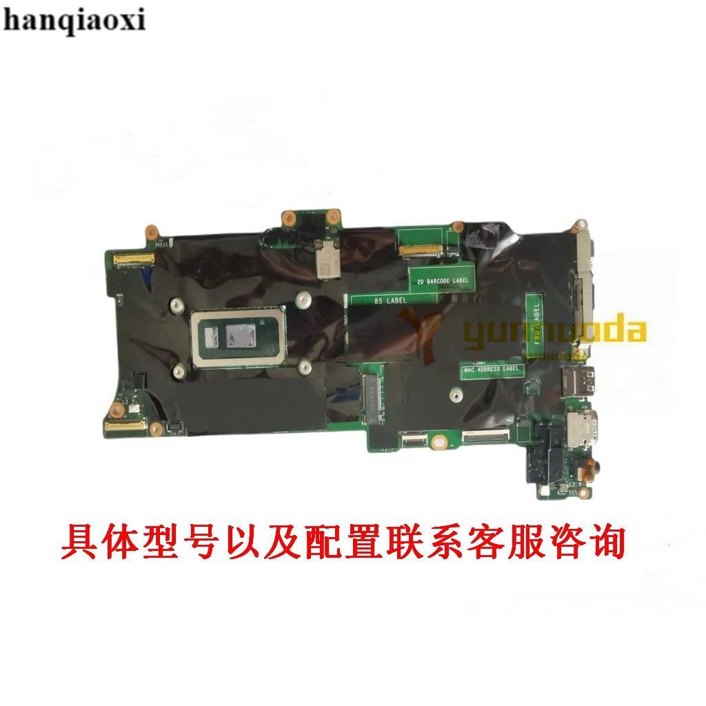 Lenovo Lenovo X1 Cavbon 7th 2019 NM-B861 เมนบอร์ด i5 i7 8G 16G