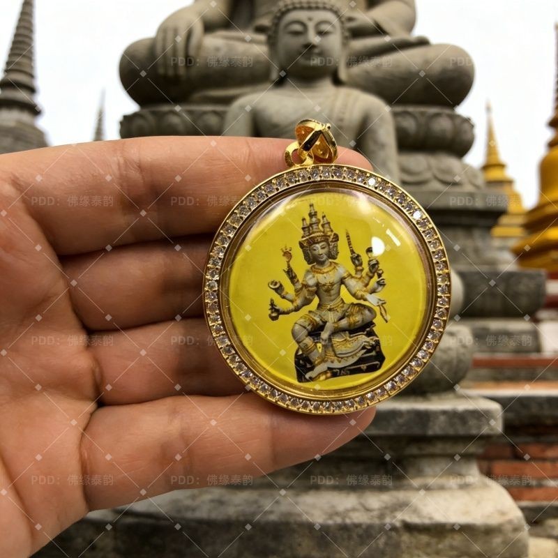 T Thailand Amulet Thailand ลักษณะหัตถกรรม 2550 LP Chann Four-Faced Amulet Amulet จี้จี้ 012002
