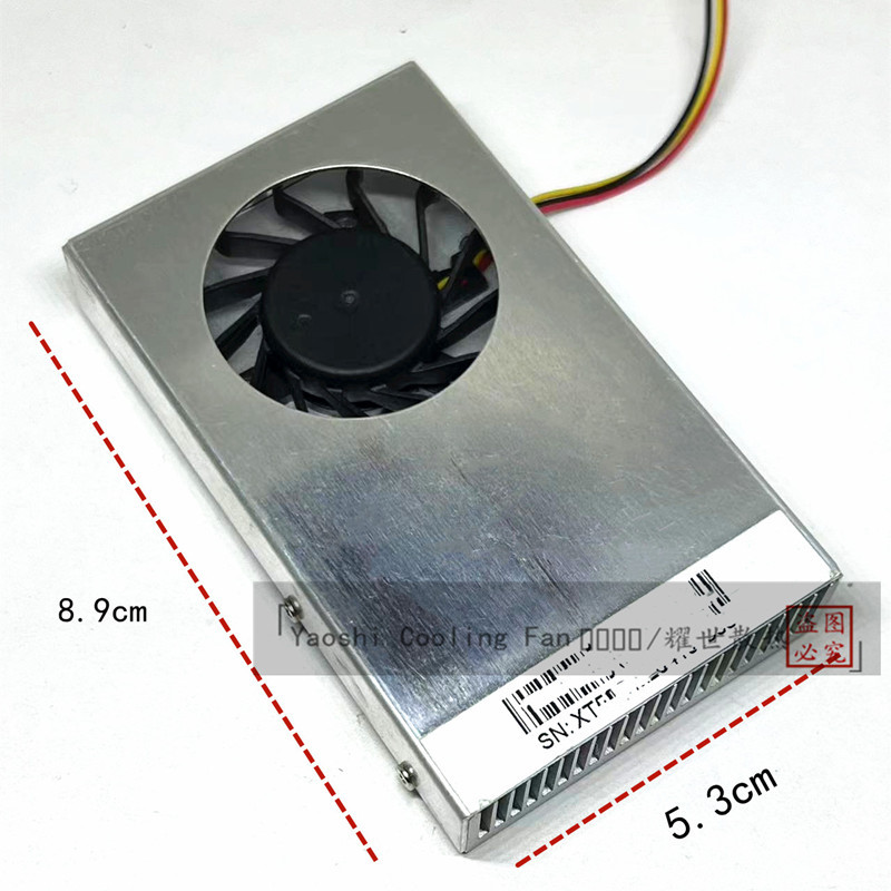 เหมาะสําหรับ LECOO AIO Cool 2488 DFL5010S คอมพิวเตอร์ All-in-One เครื่องเมนบอร์ดหม้อน้ําพัดลมเงียบ
