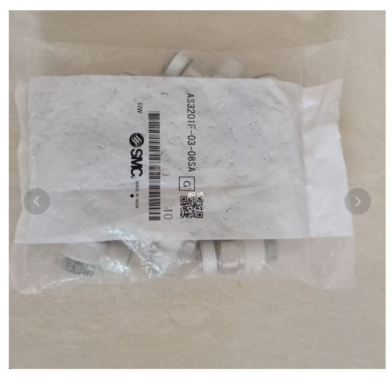 Original SMC วาล์วปีกผีเสื้อ AS3201F-03-08SA AS3201F-03-10SA วาล์วหมุนเวียนคู่มือสกรูปลั๊ก