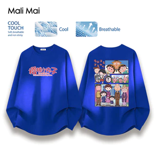 นิ่ม สบาย ระบายอากาศได้ดี เสื้อแขนยาว ไม่หด Chibi Maruko-chan ไซซ์ S - 3XL (ส่งเร็ว จัดส่งจากไทย)