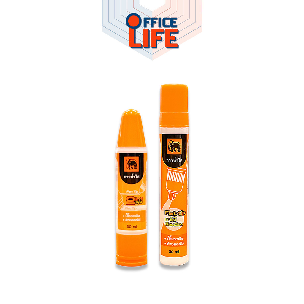 Elephant (ตราช้าง) กาวน้ำ กาวน้ำใส STICKO ขนาด 30ml , 50 ml ( 1 หลอด )