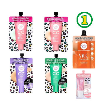 (กล่อง x6ซอง) Cathy Doll CC Cream Speed White SPF50 PA+++ 7ml เคที่ดอลล์ สปีดไวท์ ซีซี ครีม รองพื้น odbo BB 6ซอง