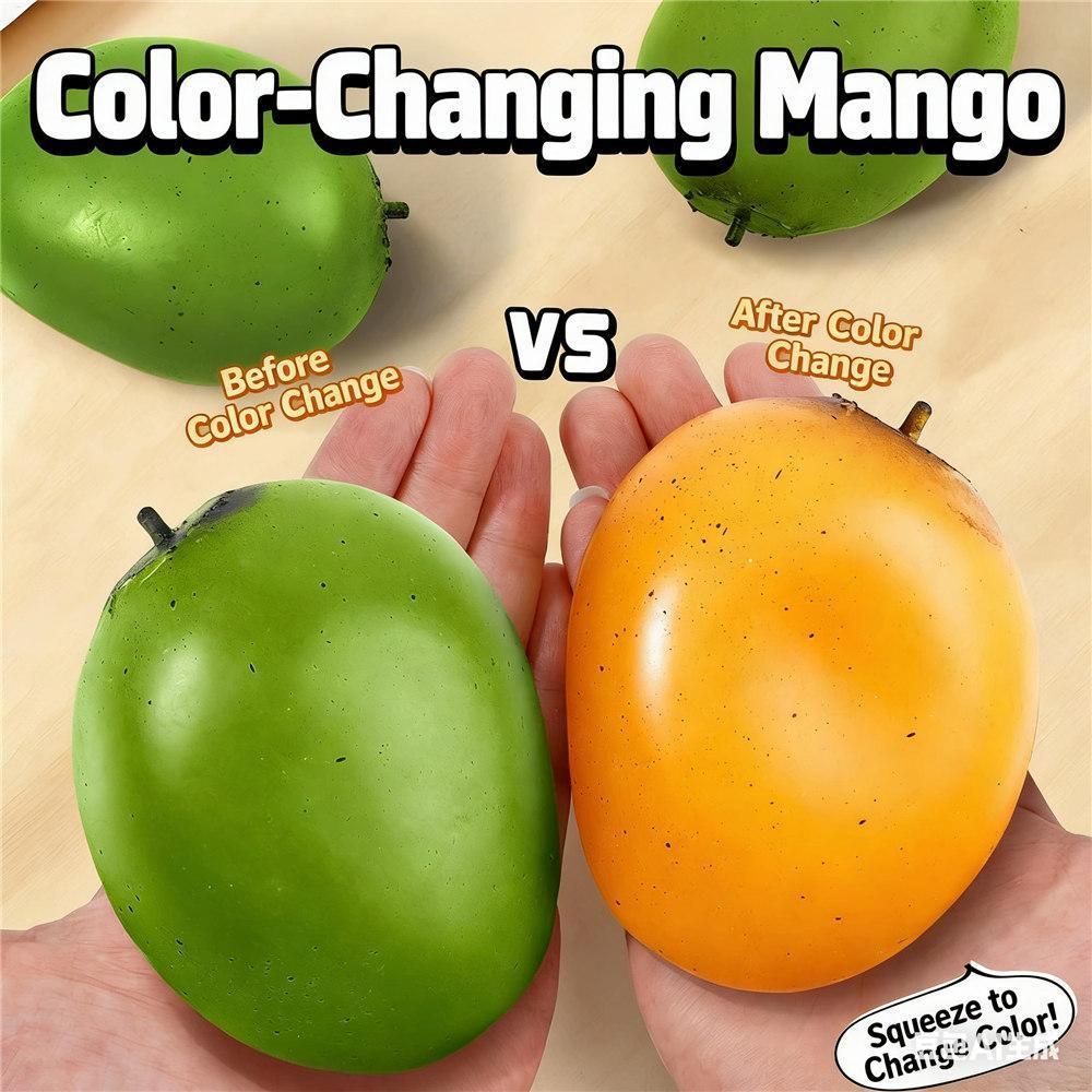 เปลี่ยนสี Squishy Golden Mango Slow Rebound Pinch Fruity Ointment บรรเทาความเครียด Fidget ของเล่น