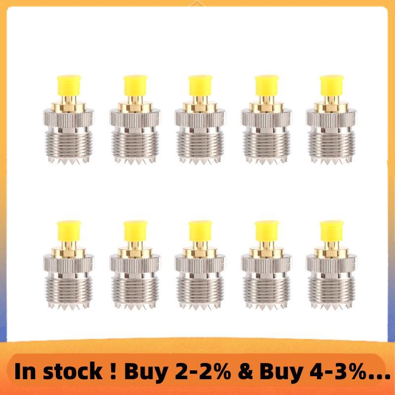 10 แพ็ค SMA Female to UHF Female Coaxial Connector อะแดปเตอร์ใหม่ SO-239 SO239 ถึง SMA