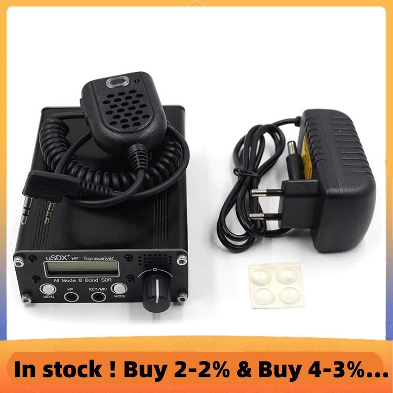 USDR USDX + Plus V2 8-Band SDR Transceiver HF SSB QRP LCD พร้อมจอแสดงผลลําโพงไมโครโฟน HF Transceiver