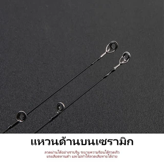 คันเบ็ด ตกปลา คันคาร์บอน คันสปิน 1.5/1.68/1.8 M UL คันเบ็ดสปินคาสต์คาร์บอนไฟเบอร์น้ำหนักเบามาก สำหรับน้ำเค็มและน้ำจืด