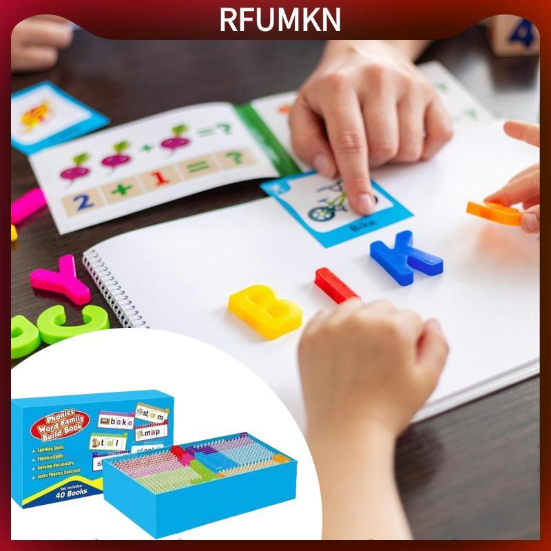[rfumkn] ที่น่าสนใจ Words Family Flip Book Phonics แฟลชการ์ดสําหรับห้องเรียนอายุ 4-8