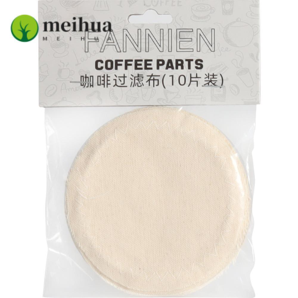 MEIHUA 10 ชิ้นผ้าเปลี่ยนกรอง,ผ้าฝ้าย Beige Balance Syphon เครื่องชงกาแฟ, Hario Syphon กรองกาแฟหม้อสู