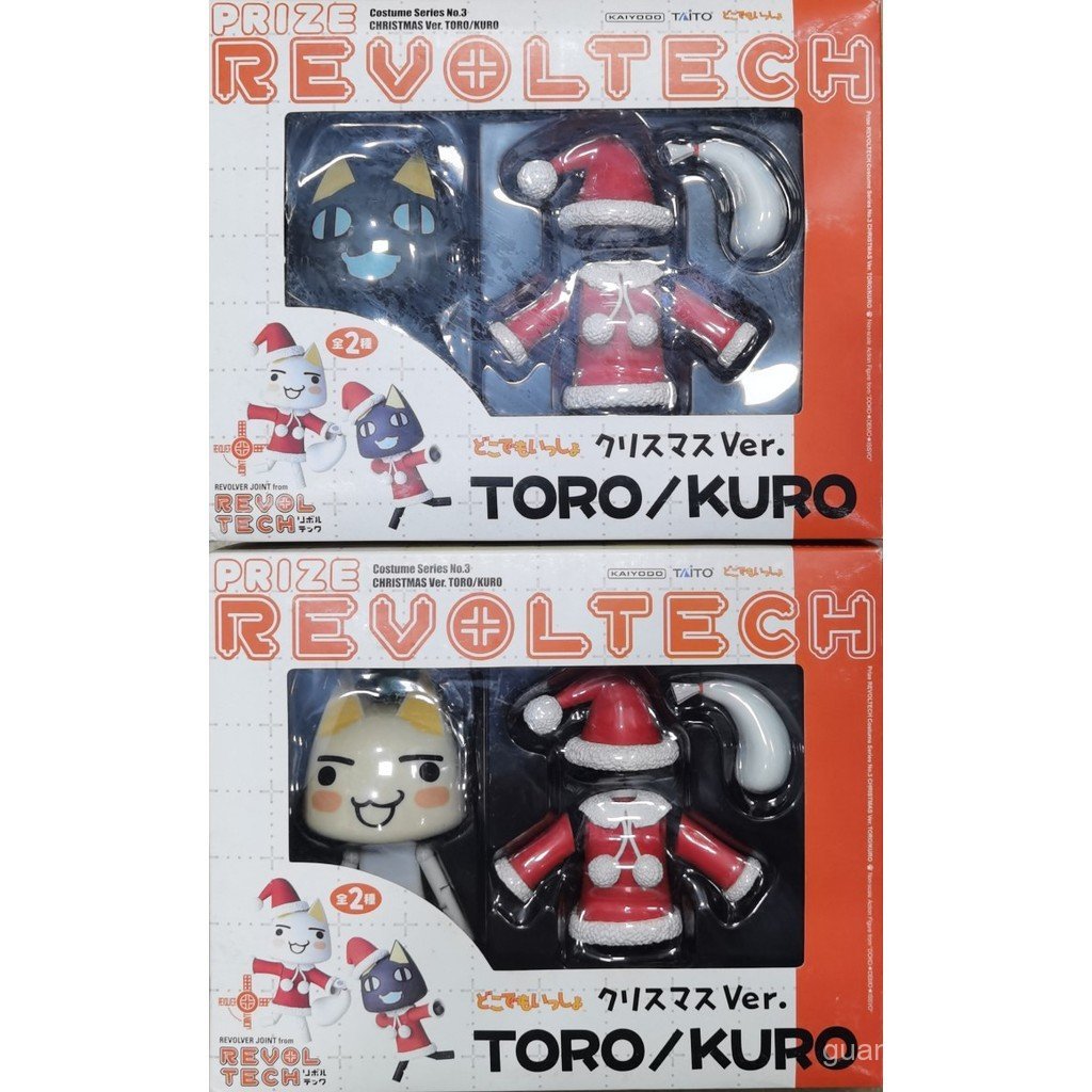 Kaiyodo Kaiyodo TORO Cat TORO KURO สีดําสีขาวชุดคริสต์มาสตุ๊กตาเคลื่อนย้ายได้