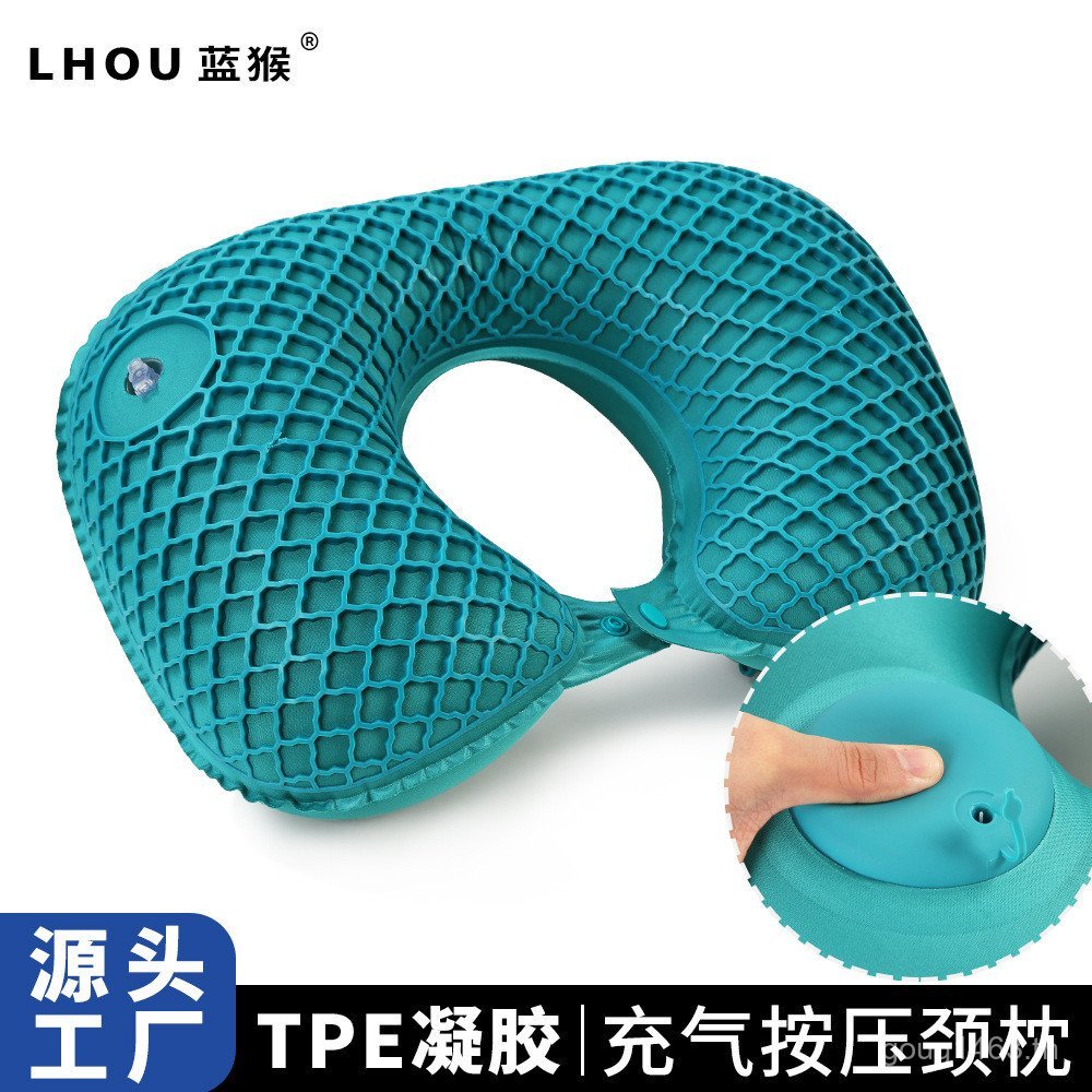 Cool Feeling เครื่องบินประเภท u Handy เครื่องมือหมอนคอสนับสนุน Travel คอ Inflatable พับ Sleeping กดห