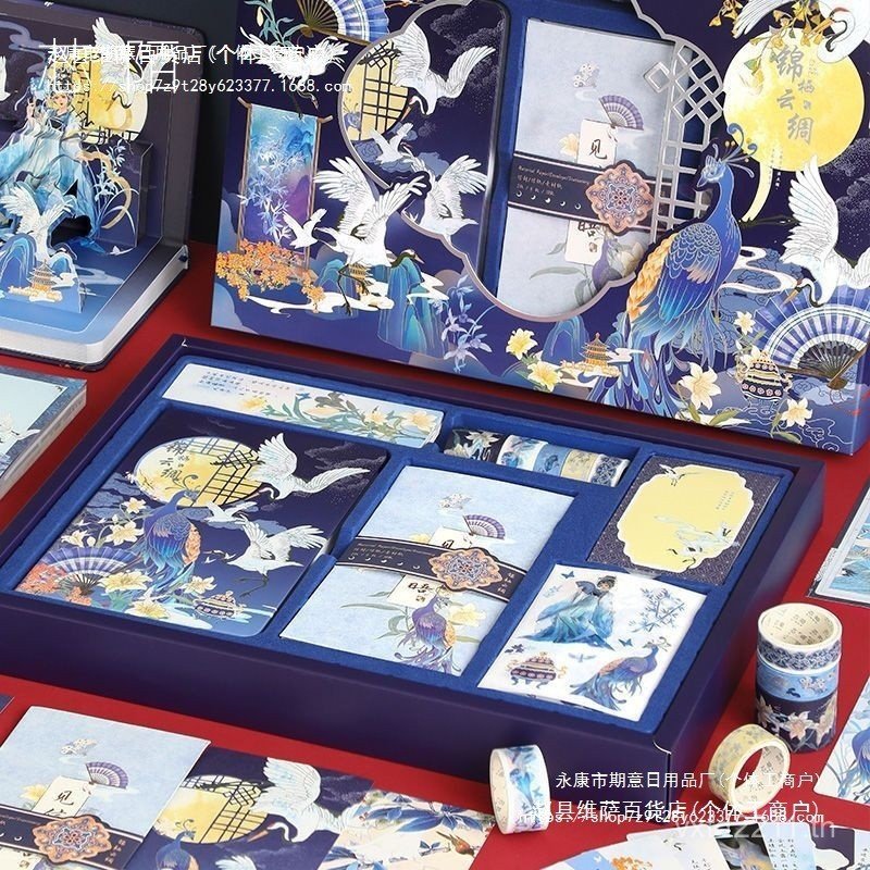 วัสดุ Book Ledger Set Notebook Book Sub-Book Girl Ledgerชุดกล่องของขวัญโบราณครบชุดมือชุดของขวัญมือมื