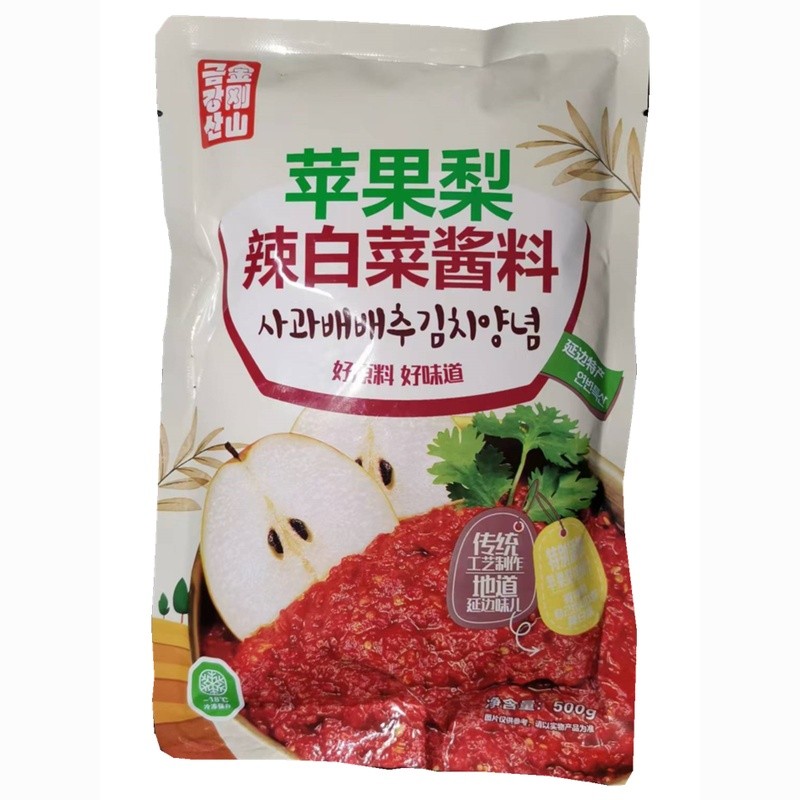 延边朝鲜族风味食品金刚山辣白菜拌料调料500g/韩国泡菜酱4-19Yanbian Korean-style Food K Kong Mountain Spicy Kimchi Season 500g/