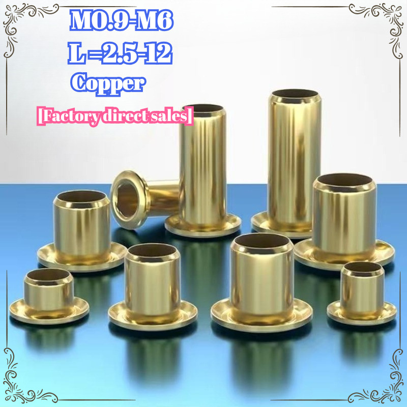 M0.9-M6 Rivet, Copper Hollow Rivet GB867-86 ปุ่ม Rivet LMF-MB
