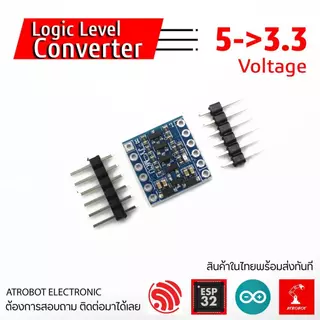 5V to 3.3V Logic Level Converter Bi-Directional Module (4-Channel, IIC/UART/SPI) โมดูลปรับแรงดัน (Version Modele)