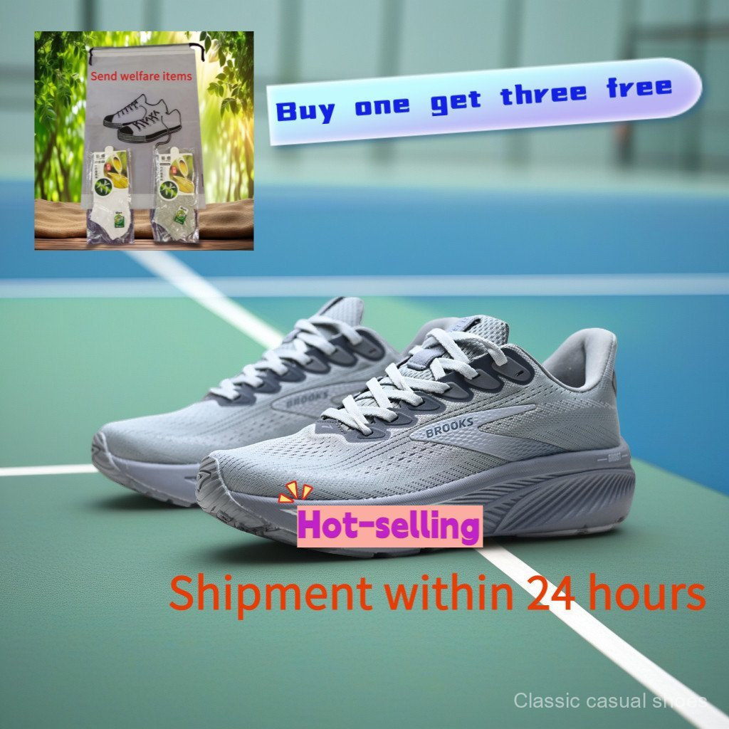 Brooks Ghost 17 รองเท้าวิ่งสำหรับผู้ชายและผู้หญิง ออกแบบมาเพื่อระบายอากาศและทนต่อการสึกหรอ Low-Top N