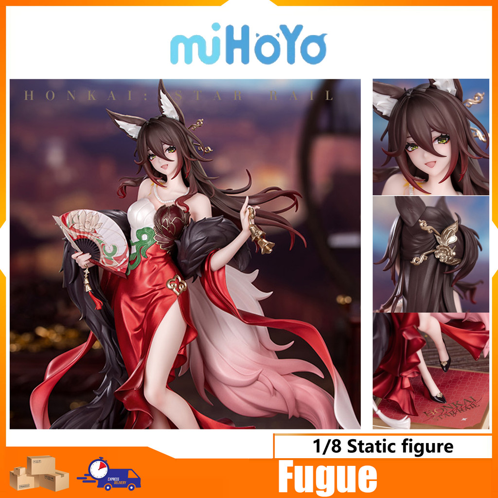 miHoYo Fugue Lucky Star Ver. 1/8 Static figure Height approximately 23.7cm Popular Gift+ Series miHo