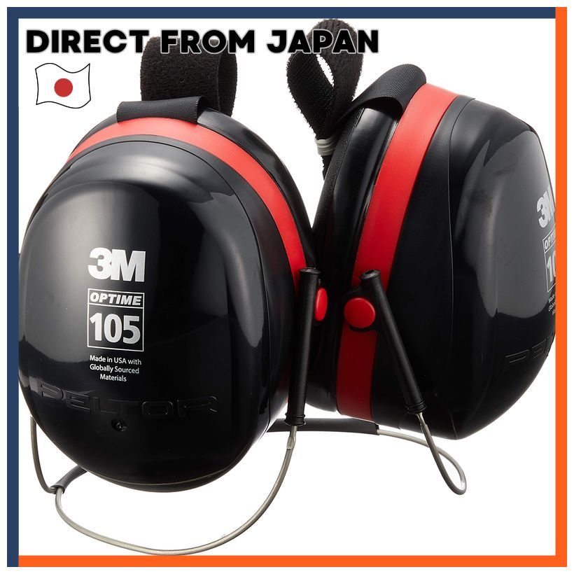 3M Peltor Neckband Earmuff Sound Reduction Model H10B