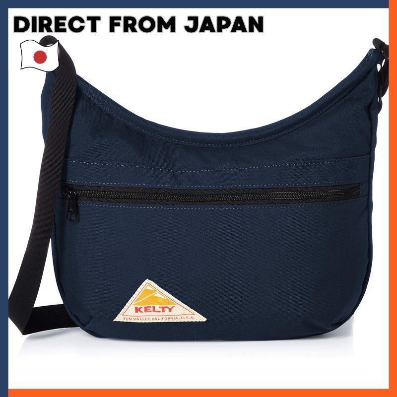 Kelty Curve Shoulder Bag Compact Model