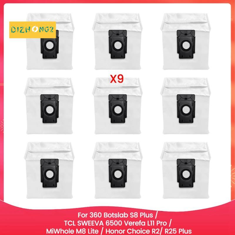[dizhong2]ถุงเก็บฝุ่นสําหรับ 360 Botslab S8 Plus / SWEEVA 6500 Verefa L11 Pro MiWhole M8 Lite / Choi