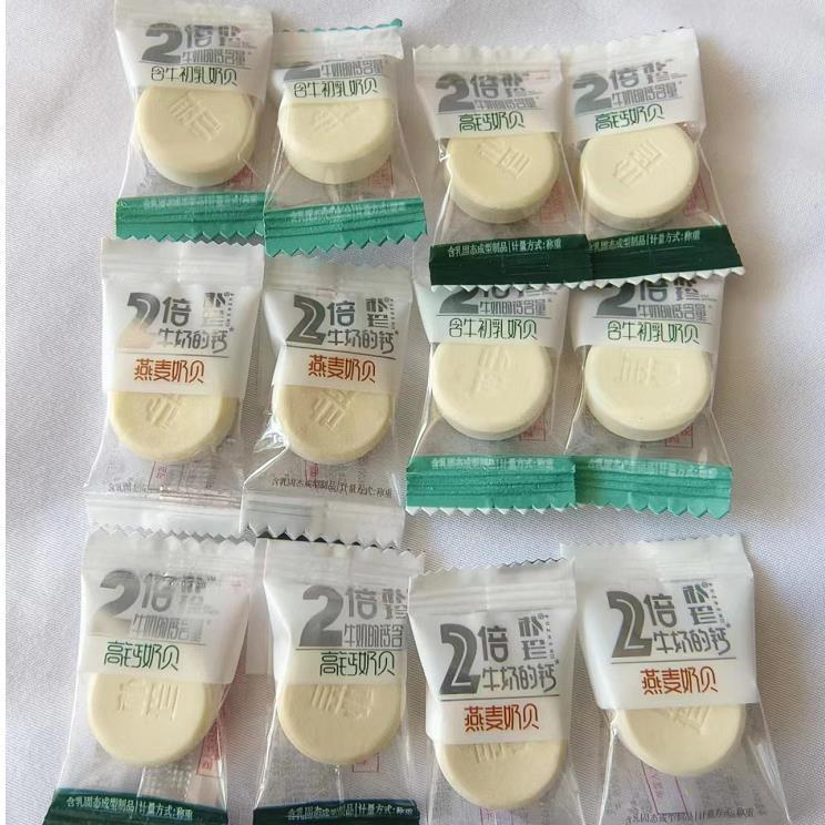 Park Jin 250g/500g นมหอยเชลล์นมเม็ดแคลเซียมสูงบรรจุ Colostrum นมข้าวโอ๊ตหอยเชลล์ นม 2 ครั้งแคลเซียมม