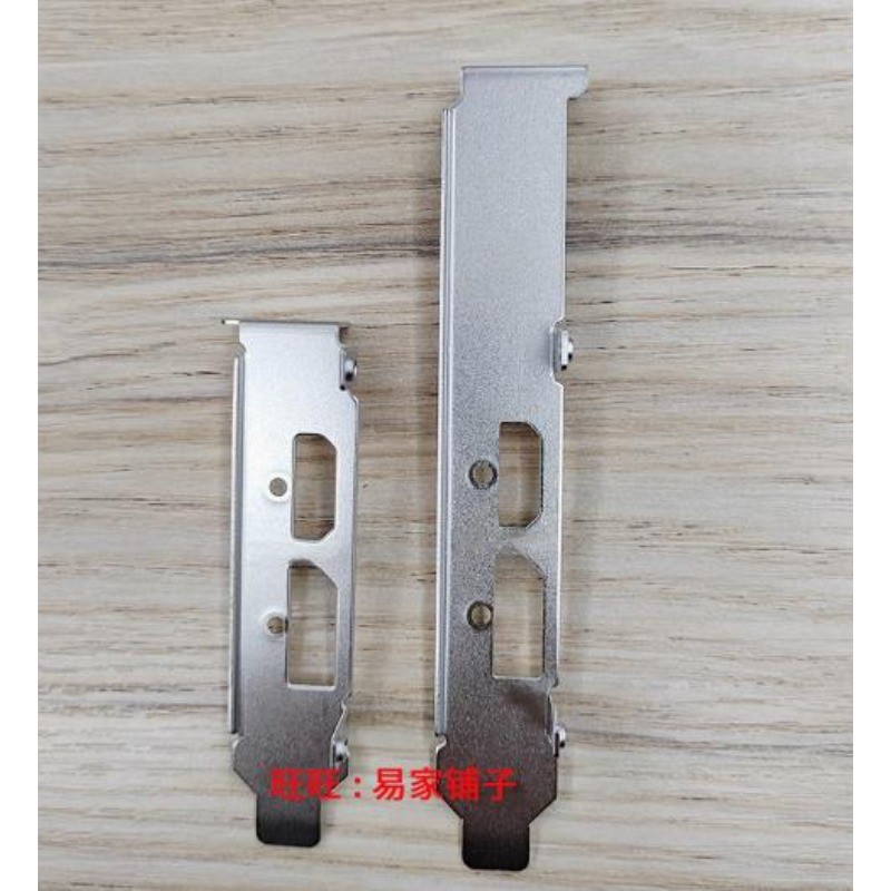 แผ่นหลังโล่ IO I/O สําหรับ Yingtong RTX3050 6G LP Baffle Bezel Backplate แผงกระดานหลัง