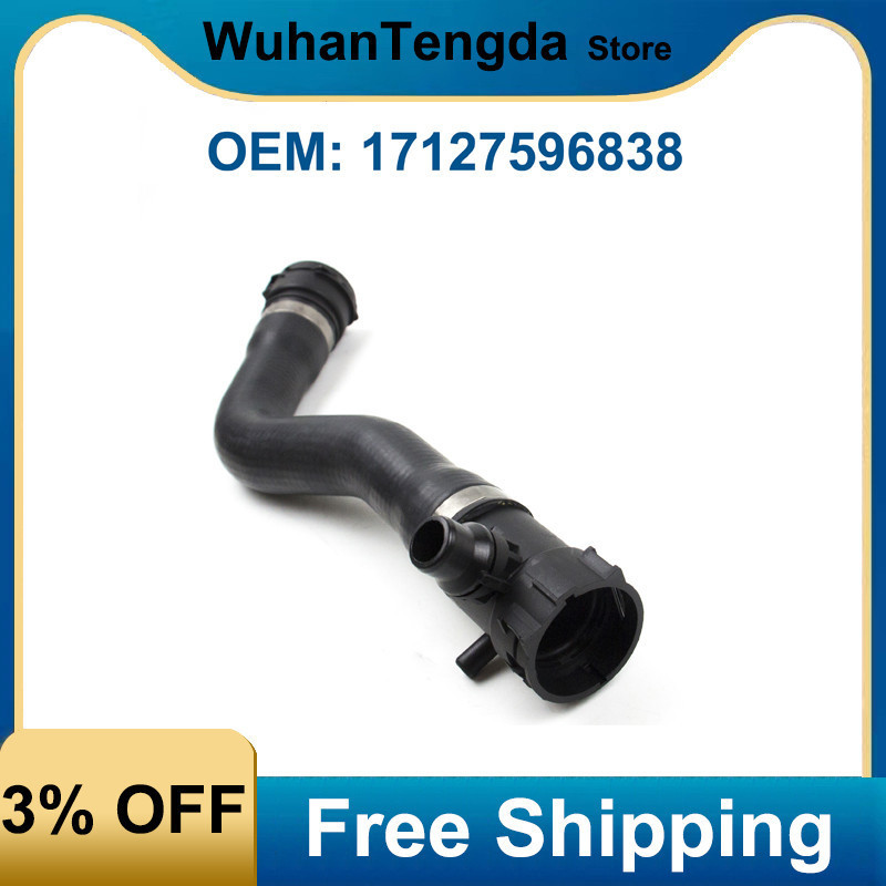 17127596837 17127596838 ท่อหล่อเย็นลงน้ํามันคูลเลอร์หม้อน้ําสําหรับ BMW F22 F23 N20 228i 320i ท่อหม้