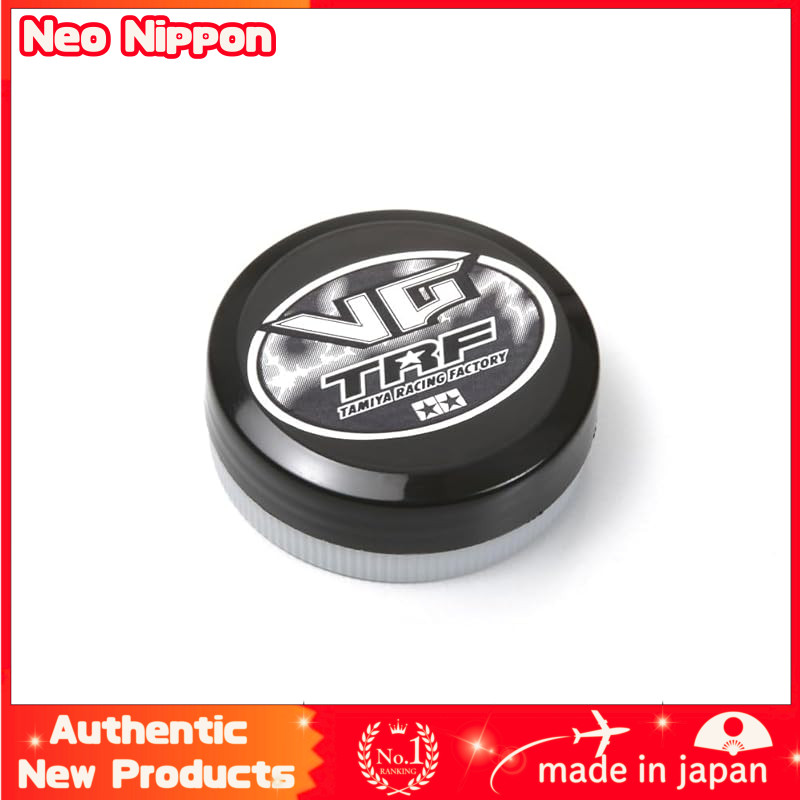 Tamiya TRF Parts 42130 VG Thrust Bearing Grease TRF Series