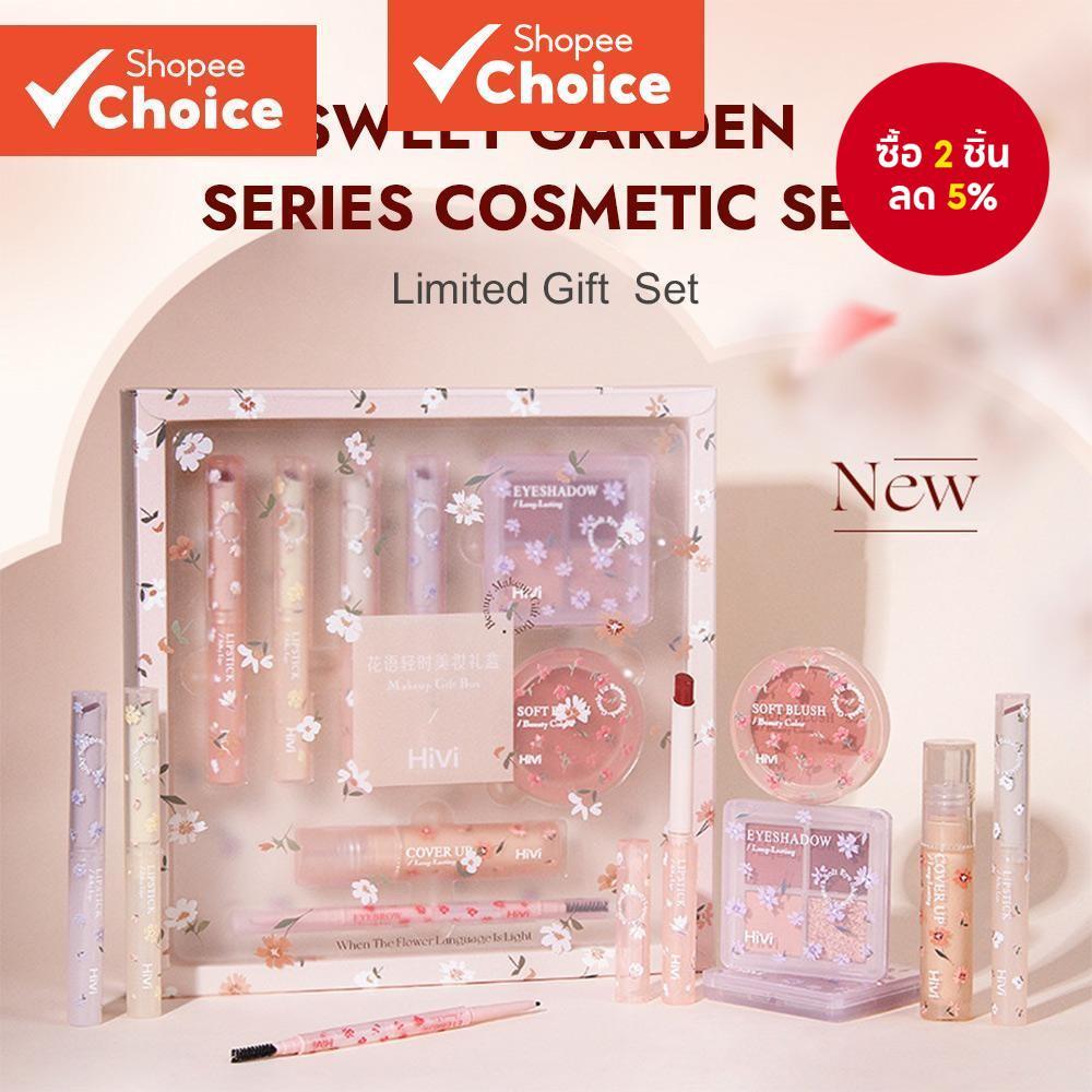 สวัสดี ดอกไม้กล่องของขวัญชุดแต่งหน้ากํามะหยี่ลิปเคลือบลิปสติก8ชิ้นคริสต์มาสของขวัญวันวาเลนไทน์สําหรับแฟนภรรยา