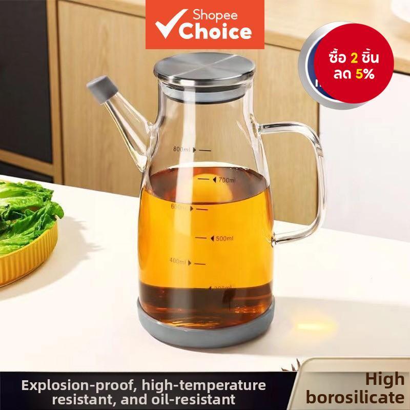  ขวดโหลแก้วใสสําหรับเก็บน้ํามันและน้ําส้มสายชูในครัว แบบหนาพิเศษบอโรซิลิเกตสูง