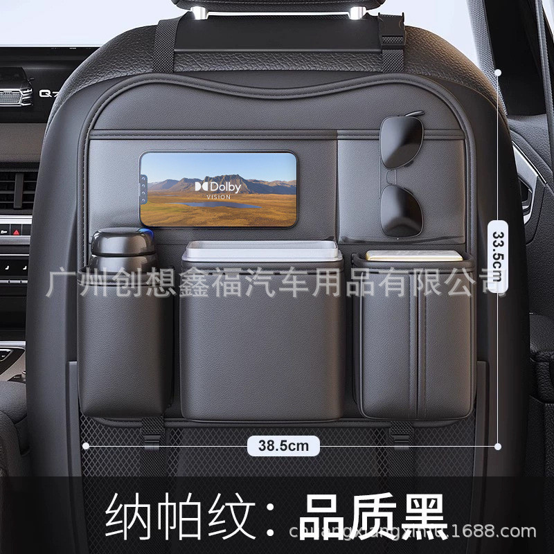 ถังขยะในรถกล่องกระดาษทิชชูสองในหนึ่งเดียวมัลติฟังก์ชั่ภายในรถด้านหลังแขวนกระเป๋าที่นั่งกลับชั้นเก็บ - รูปที่ 4