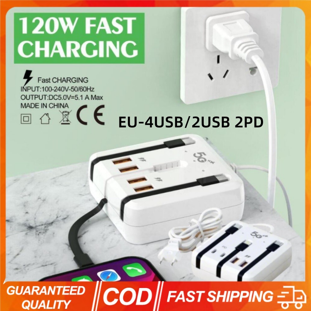 2PCS 120W มัลติฟังก์ชั่น USB Type C Charger Fast Charging 4 พอร์ต/2USB + 2PD Desktop Charger Adapter สําหรับ Mobeil โทรศัพท์