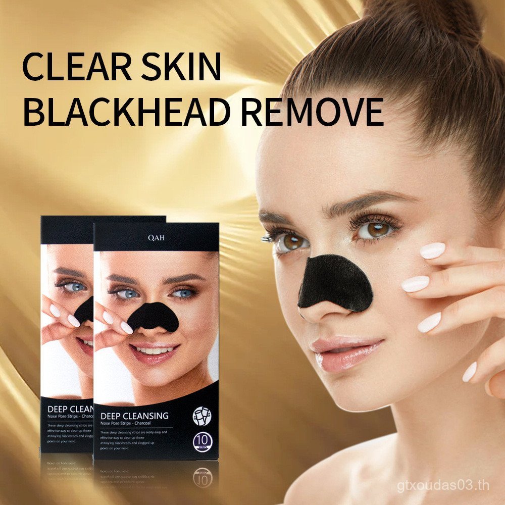 Nasal Mask Blackhead Removal Nasal Patch nose Bamboo Charcoal s Acne s Strips Nasal Cleanser RMAQ