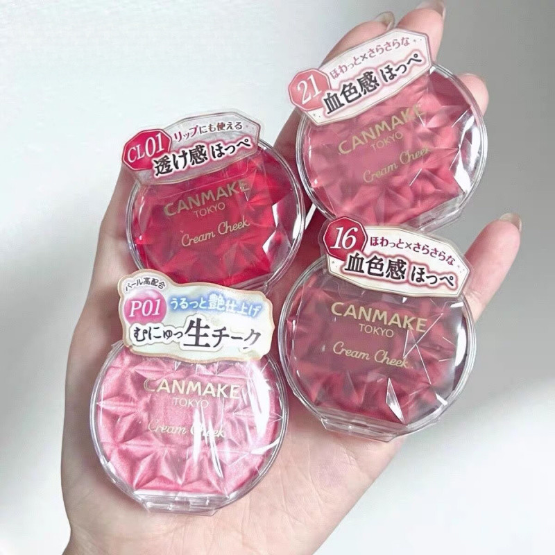 Canmake Blush Clear Transparent Light Skin Brightening Natural Complexion Brighten Portable Blush แต