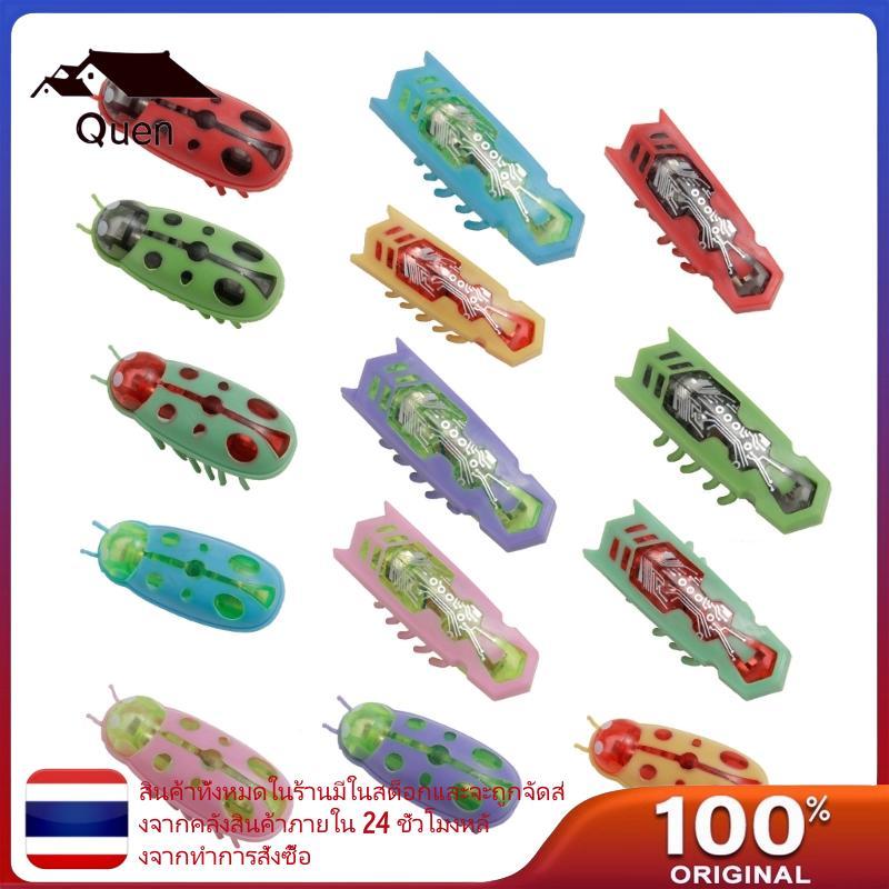 Qeen Interactive ของเล่นแมวสําหรับแมวของเล่นอัตโนมัติด้วงไฟฟ้าพร้อมอุปสรรคหลบหนี