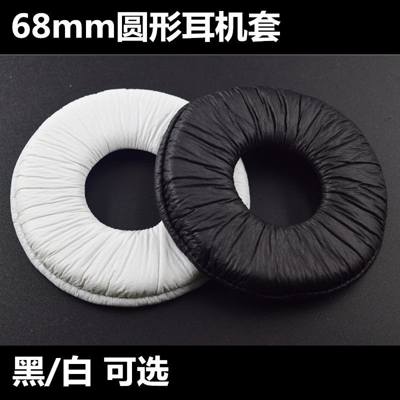 Original Sony MDR-ZX310 ZX300 ZX100 ZX110 หูฟัง Earmuffs ฟองน้ํากรณี Earmuffs