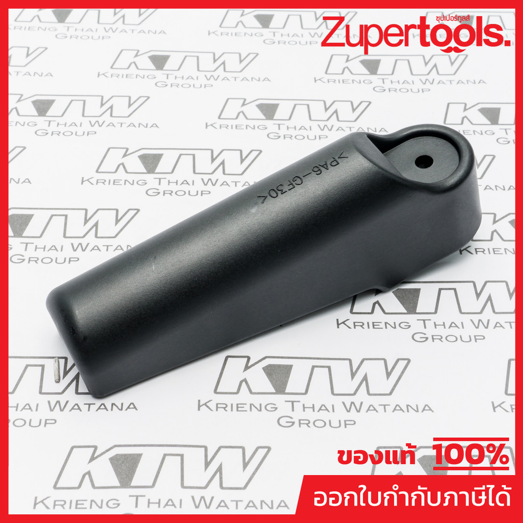 MAKITA มากีต้า MP416006-2 อะไหล่LS-1040#67 LEVER 100 NO.67 LEVER FOR  LS1040 Code 416006-2