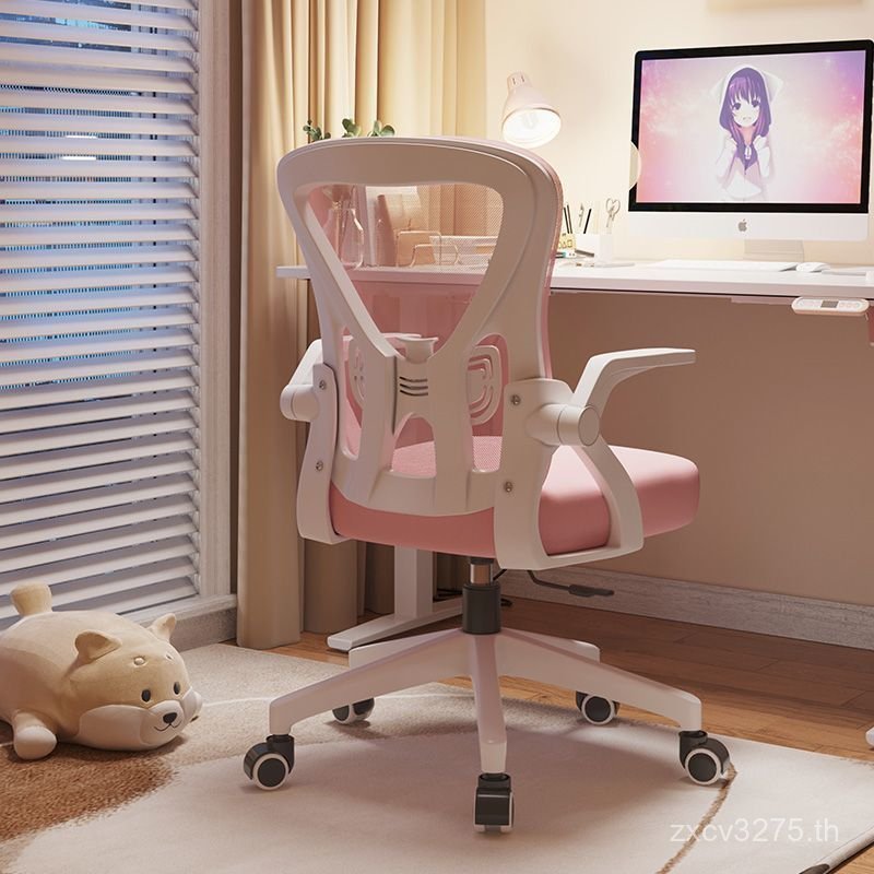 Internet Cafe Live Study เก้าอี้เก้าอี้สํานักงานนักเรียนในครัวเรือนเก้าอี้คอมพิวเตอร์เก้าอี้เล่นเกมเ