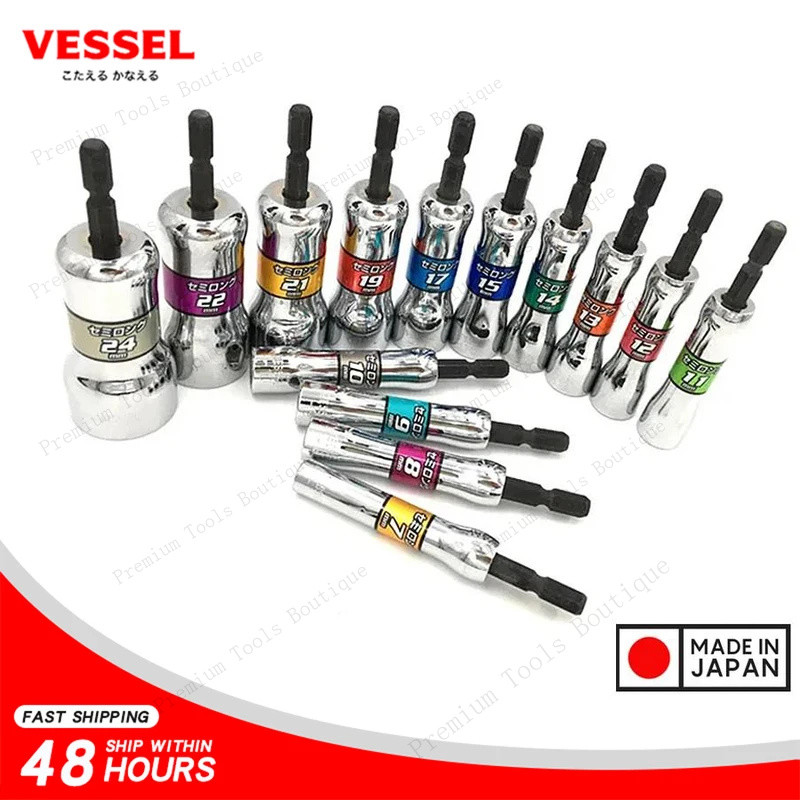 VESSEL SL200790 สล200890 7 มม.-24 มม. ข้อมูลจําเพาะ 1/4 นิ้ว Hex ไขควงไฟฟ้าบิตซ็อกเก็ตอะแดปเตอร์เครื่องมือ JIS ไขควงไฟฟ้าประแจซ็อกเก็ต
