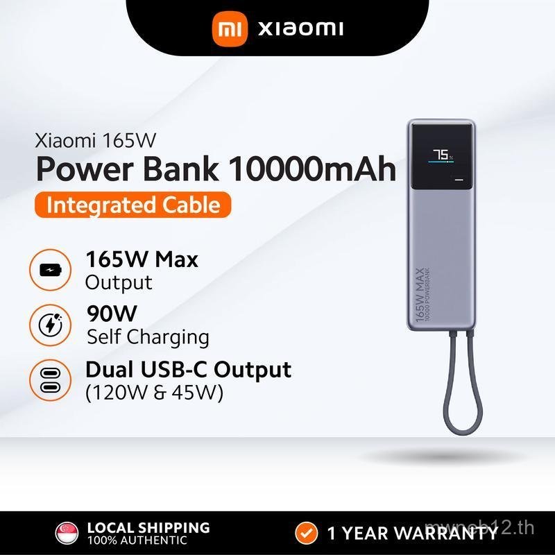 Xiaomi 165W Power Bank Integrated Cable 90W Self Charge Compact Fast Charge หลายอุปกรณ์ Dual USB C 1