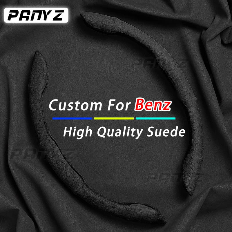 Non-slip Car Steering Wheel Cover Suede For Mercedes Benz AMG GLS A B C E S Class GLK GLA S400 S500 