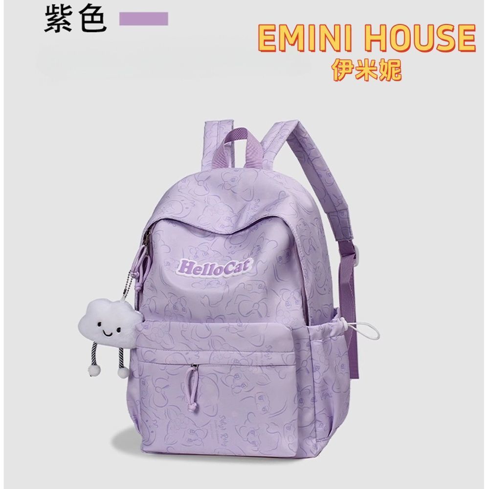 EMINI HOUSE Schoolbag Female Junior High School Student Cute High-Value Print Backpack All-Match Cla