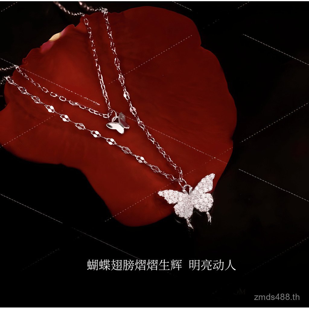 สร้อยคอสเตอร์ลิงเงินสไตล์หรูหรา ประดับด้วยเพชรไมโครและลวดลายผีเสื� พร้อมโซ่คู่แบบแฟชั่น RMT0