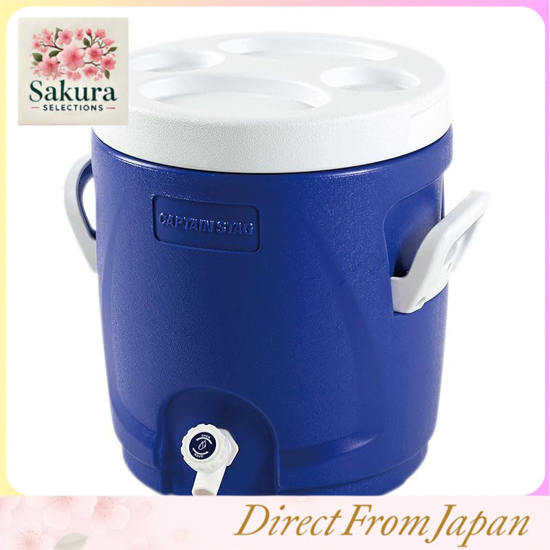 Captain Stag Regard Water Jug & Cooler - Insulated Beverage Container, Multiple Sizes and Colors Ava